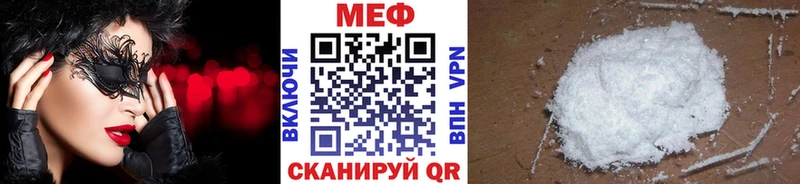 Где найти наркотики Вичуга АМФЕТАМИН  ГАШ  Конопля 