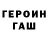 Метадон мёд EXAD 22