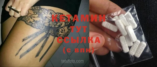скорость mdpv Балабаново