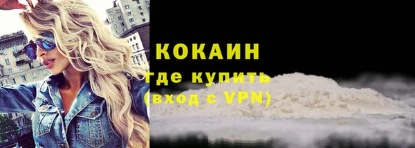 jwh Баксан