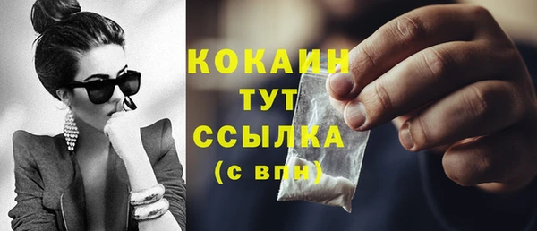 jwh Баксан