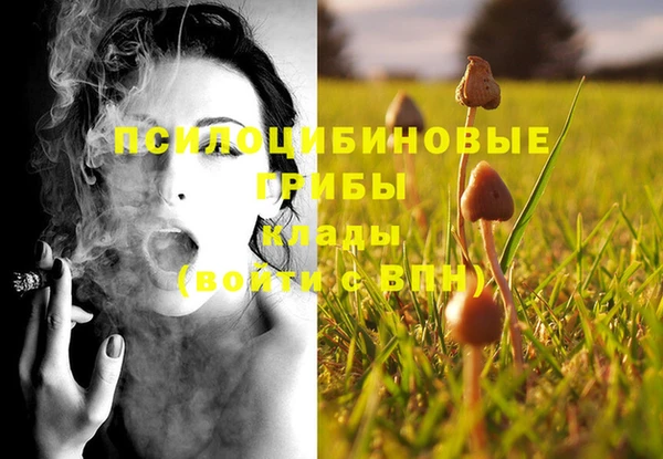 jwh Баксан