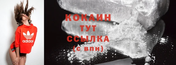 jwh Баксан