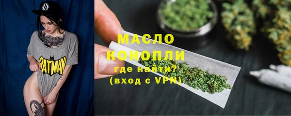 скорость mdpv Балабаново