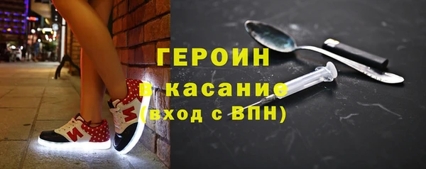 jwh Баксан