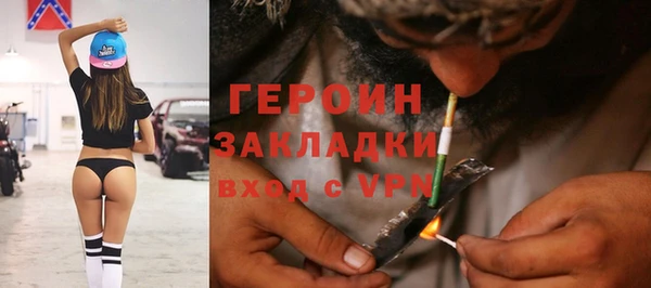 jwh Баксан
