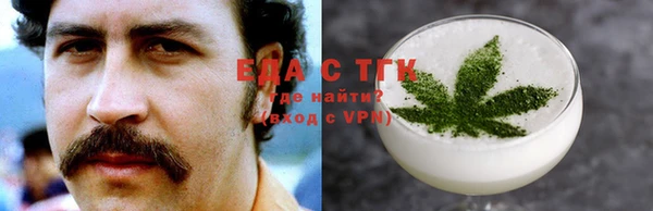 jwh Баксан