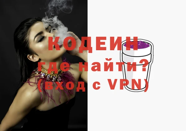 jwh Баксан