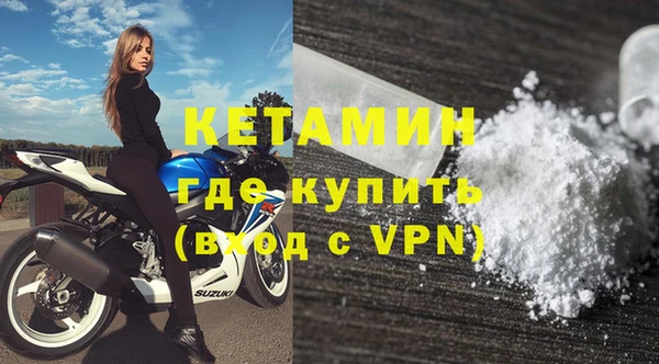 скорость mdpv Балабаново