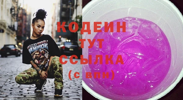 jwh Баксан