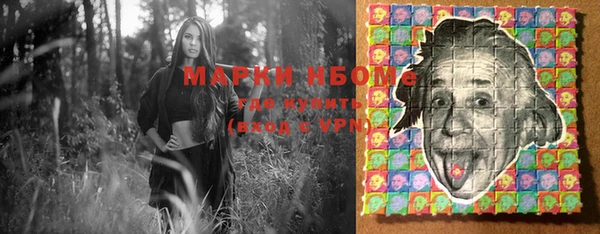 скорость mdpv Балабаново