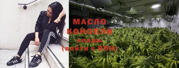 скорость mdpv Балабаново