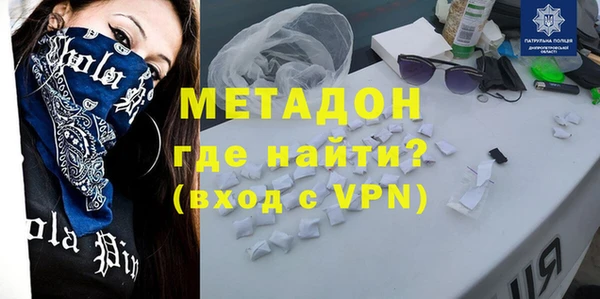 jwh Баксан