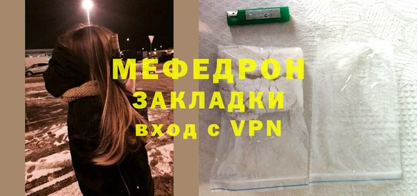 jwh Баксан