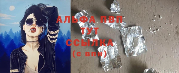 jwh Баксан