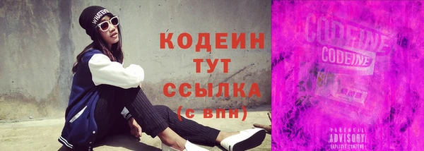 jwh Баксан